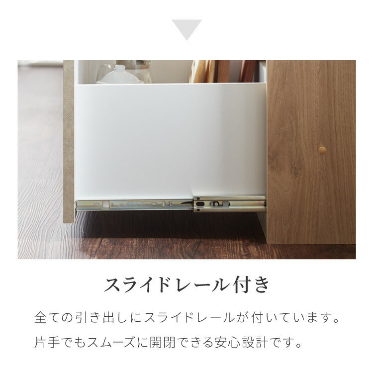食器棚 幅120 チェスト2列 完成品 日本製 キッチンカウンター 上台付きキッチンボード キッチン収納 レンジ台 モダン ナチュラル セラミック調 国産 大川家具(代引不可)
