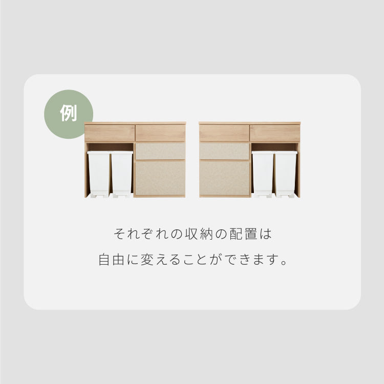食器棚 幅120 チェスト2列 完成品 日本製 キッチンカウンター 上台付きキッチンボード キッチン収納 レンジ台 モダン ナチュラル セラミック調 国産 大川家具(代引不可)