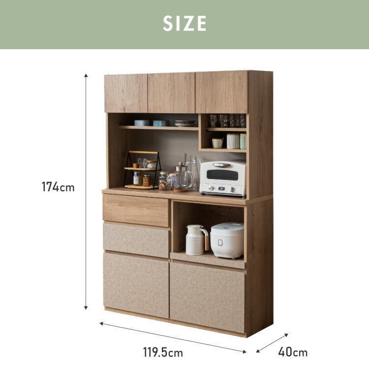 食器棚 幅120 オープン収納 完成品 日本製 キッチンカウンター 上台付きキッチンボード キッチン収納 レンジ台 モダン ナチュラル セラミック調 国産 大川家具(代引不可)