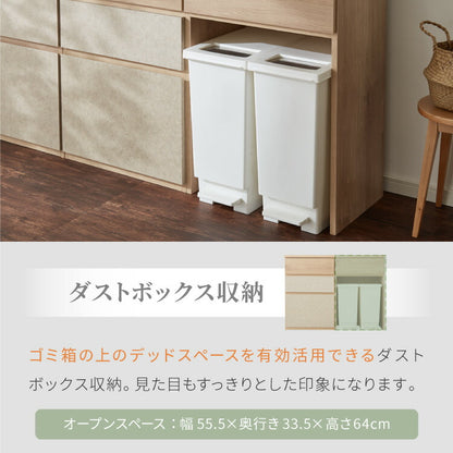 食器棚 幅120 ごみ箱収納 完成品 日本製 キッチンカウンター 上台付きキッチンボード キッチン収納 レンジ台 モダン ナチュラル セラミック調 国産 大川家具(代引不可)