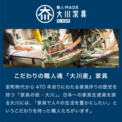 食器棚 幅120 ごみ箱収納 完成品 日本製 キッチンカウンター 上台付きキッチンボード キッチン収納 レンジ台 モダン ナチュラル セラミック調 国産 大川家具(代引不可)