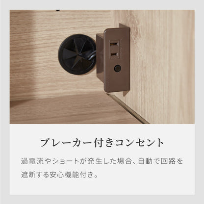 キッチンカウンター 幅120 完成品 日本製 レンジ台 ナチュラル 天板 引き出し キッチンラック キャビネット サイドボード オープン スライド モダン セラミック調 国産 大川家具(代引不可)