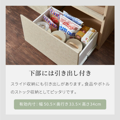 キッチンカウンター 幅120 完成品 日本製 レンジ台 ナチュラル 天板 引き出し キッチンラック キャビネット サイドボード オープン スライド モダン セラミック調 国産 大川家具(代引不可)