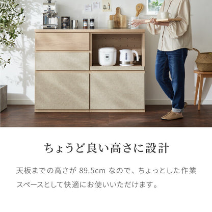 キッチンカウンター 幅120 完成品 日本製 レンジ台 ナチュラル 天板 引き出し キッチンラック キャビネット サイドボード オープン スライド モダン セラミック調 国産 大川家具(代引不可)