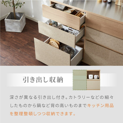 キッチンカウンター 幅120 完成品 日本製 レンジ台 ナチュラル 天板 引き出し キッチンラック キャビネット サイドボード オープン スライド モダン セラミック調 国産 大川家具(代引不可)