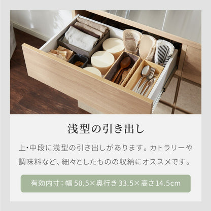キッチンカウンター 幅120 完成品 日本製 レンジ台 ナチュラル 天板 引き出し キッチンラック キャビネット サイドボード オープン スライド モダン セラミック調 国産 大川家具(代引不可)