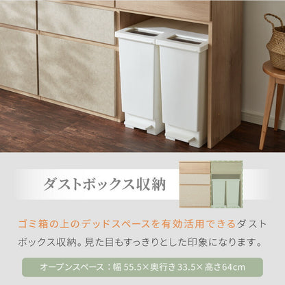 キッチンカウンター 幅120 完成品 日本製 ゴミ箱 引き出し ナチュラル 天板 キッチンラック キャビネット サイドボード ダストボックス モダン セラミック調 国産 大川家具(代引不可)