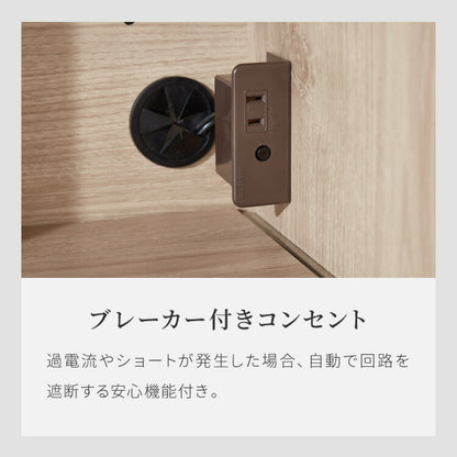 キッチンカウンター 幅180 完成品 日本製 レンジ台 ナチュラル 天板 引き出し キッチンラック キャビネット サイドボード オープン スライド モダン セラミック調 国産 大川家具(代引不可)