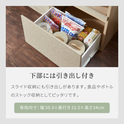 キッチンカウンター 幅180 完成品 日本製 レンジ台 ナチュラル 天板 引き出し キッチンラック キャビネット サイドボード オープン スライド モダン セラミック調 国産 大川家具(代引不可)