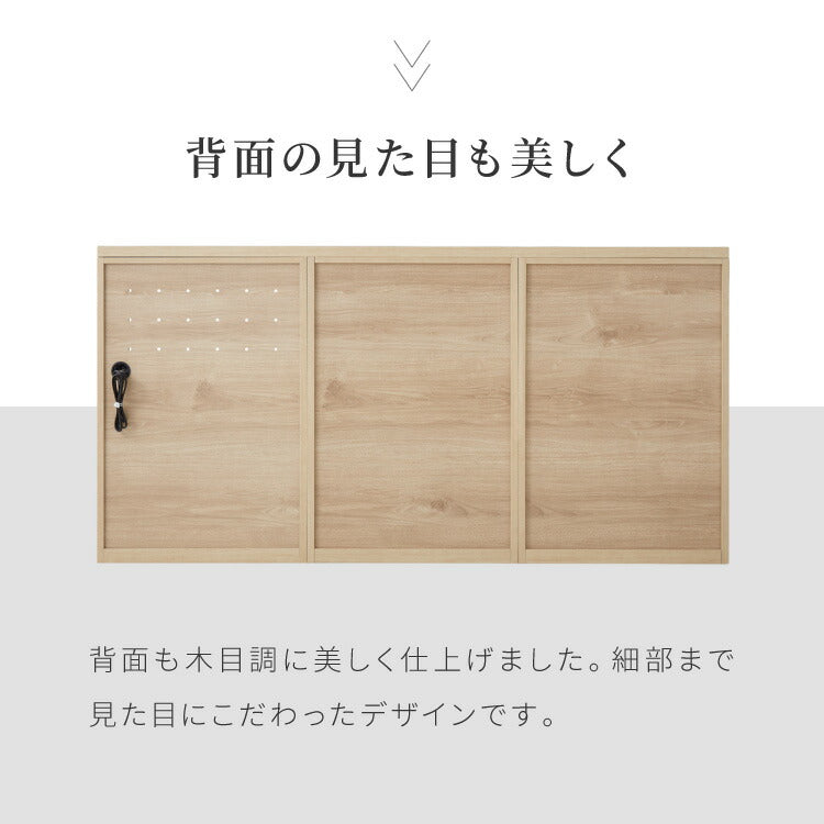 キッチンカウンター 幅180 完成品 日本製 レンジ台 ナチュラル 天板 引き出し キッチンラック キャビネット サイドボード オープン スライド モダン セラミック調 国産 大川家具(代引不可)