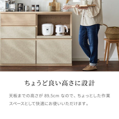 キッチンカウンター 幅180 完成品 日本製 レンジ台 ナチュラル 天板 引き出し キッチンラック キャビネット サイドボード オープン スライド モダン セラミック調 国産 大川家具(代引不可)