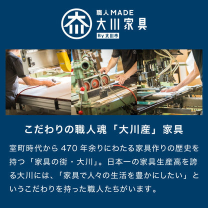 キッチンカウンター 幅180 完成品 日本製 レンジ台 ナチュラル 天板 引き出し キッチンラック キャビネット サイドボード オープン スライド モダン セラミック調 国産 大川家具(代引不可)