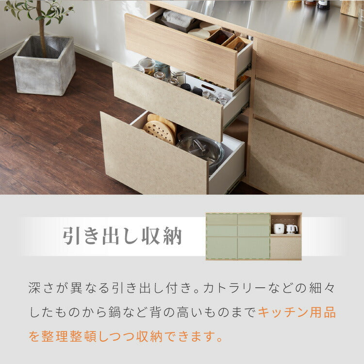 キッチンカウンター 幅180 完成品 日本製 レンジ台 ナチュラル 天板 引き出し キッチンラック キャビネット サイドボード オープン スライド モダン セラミック調 国産 大川家具(代引不可)