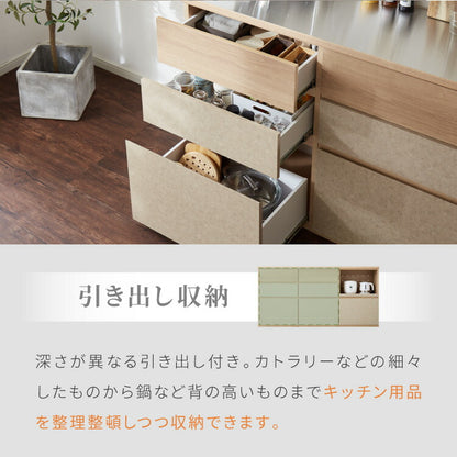 キッチンカウンター 幅180 完成品 日本製 レンジ台 ナチュラル 天板 引き出し キッチンラック キャビネット サイドボード オープン スライド モダン セラミック調 国産 大川家具(代引不可)