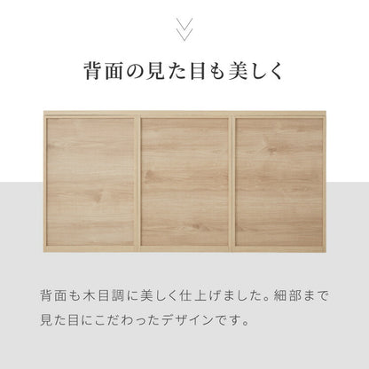 キッチンカウンター 幅180 完成品 日本製 ゴミ箱 引き出し ナチュラル 天板 キッチンラック キャビネット サイドボード ダストボックス モダン セラミック調 国産 大川家具(代引不可)