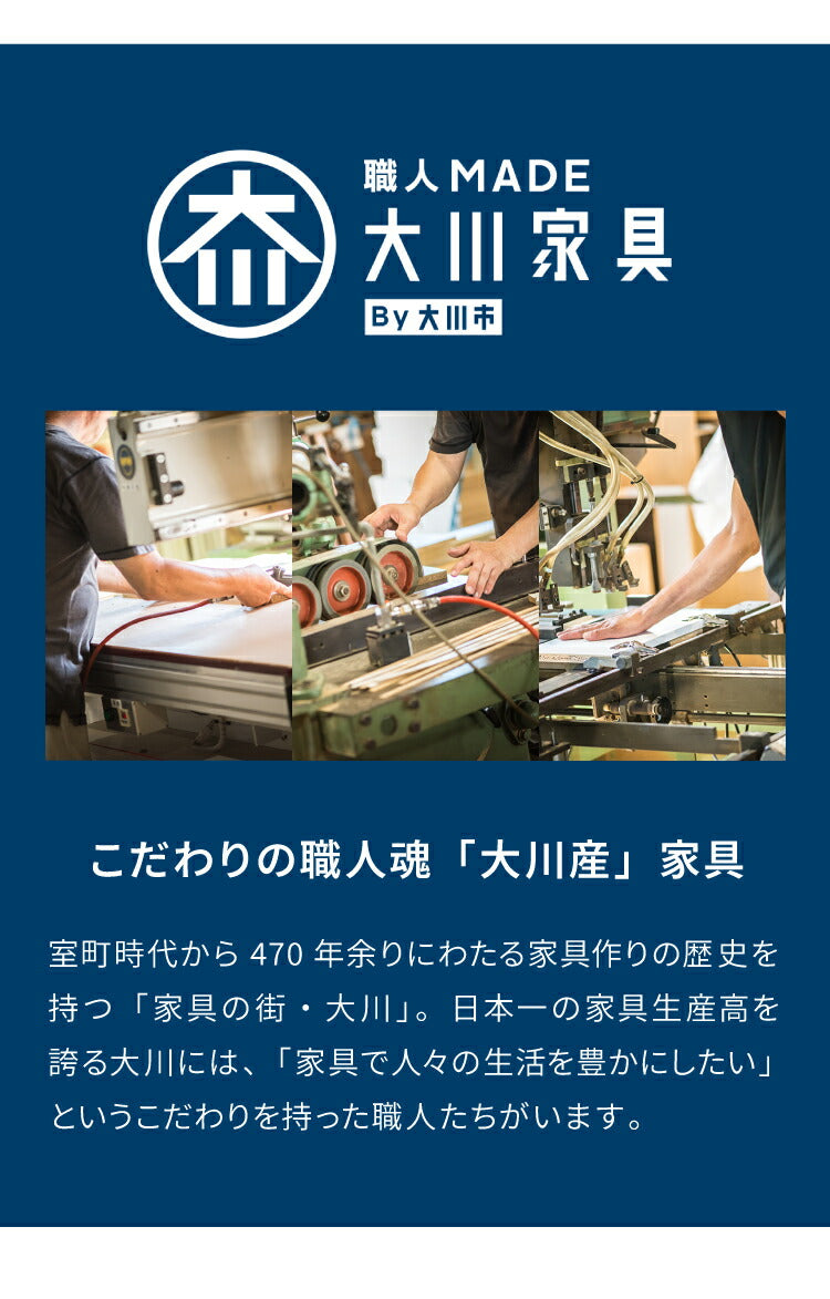 リフトアップテーブル 昇降 幅110 日本製 センターテーブル コンパクト 収納 引き出し ローテーブル 昇降テーブル ソファデスク 北欧 ナチュラル おしゃれ 新生活(代引不可)