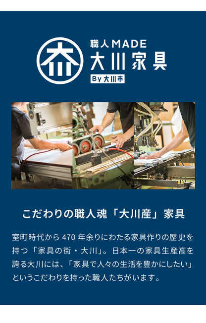 リフトアップテーブル 昇降 幅110 日本製 センターテーブル コンパクト 収納 引き出し ローテーブル 昇降テーブル ソファデスク 北欧 ナチュラル おしゃれ 新生活(代引不可)