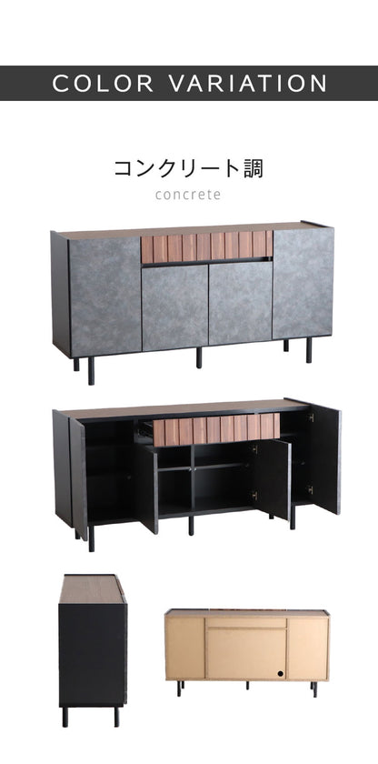 サイドボード クリート 150cm ベージュ収納家具 アカシア集成材 ウレタン塗装 木脚サイドボード ラバーウッド無垢 強化紙化粧板 F☆☆☆☆家具 日本製サイドボード おしゃれ収納家具(代引不可)