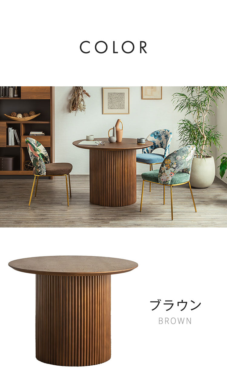 円形テーブル ロペス UT 円形 DT 100 東馬 ナチュラル ダイニングテーブル オーク突板 ラバーウッド 一本脚 モダン家具 北欧風 組立簡単 インテリア 丸テーブル 食卓テーブル シンプル家具(代引不可)