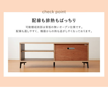 テレビ台 幅140cm 高さ53cm 【日本製 大川家具 完成品】 ローボード モザイク 脚付き 木製 42インチ 32インチ 52インチ(代引不可)