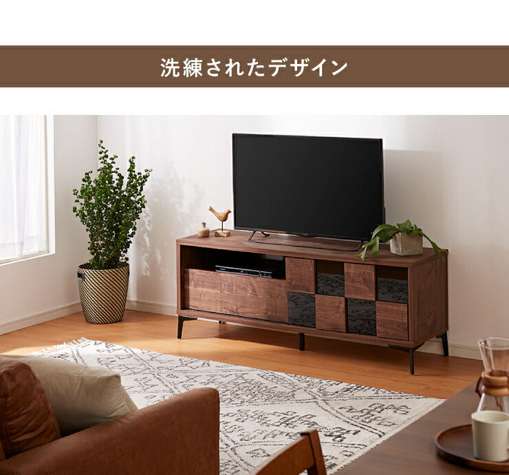 テレビ台 幅140cm 高さ53cm 【日本製 大川家具 完成品】 ローボード モザイク 脚付き 木製 42インチ 32インチ 52インチ(代引不可)