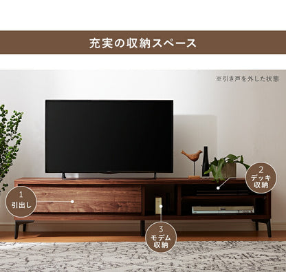 テレビ台 幅175cm 高さ40cm 【日本製 大川家具 完成品】 ローボード モザイク 脚付き 木製 42インチ 32インチ 52インチ(代引不可)