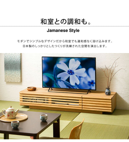 日本製 テレビ台 幅150 完成品 国産 木製 【Jレオン150TV】 テレビボード テレビラック ロータイプ ローボード TV台 TVボード TVラック(代引不可)