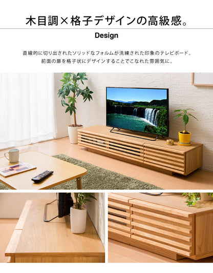 日本製 テレビ台 幅150 完成品 国産 木製 【Jレオン150TV】 テレビボード テレビラック ロータイプ ローボード TV台 TVボード TVラック(代引不可)