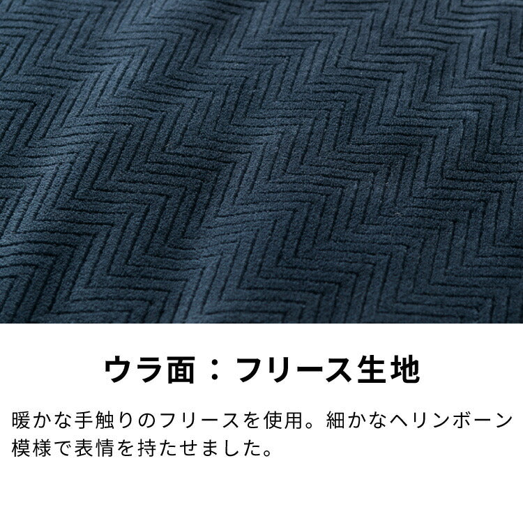 こたつ布団 直径210cm 円形 リバーシブル 無地 柄 省エネ 節電 ラウンド 丸型 こたつ掛布団 あったか サークル 炬燵 コタツ 掛布団 冬 北欧 かわいい おしゃれ インテリア(代引不可)