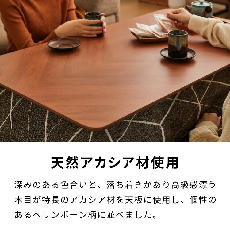 こたつ2点セット こたつテーブル こたつ布団 長方形 幅105cm 高さ調節可能 節電 省エネ こたつテーブル ローテーブル インテリア 食卓 座卓 北欧 インテリア リビング ダイニング(代引不可)