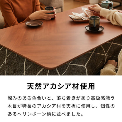 こたつ2点セット こたつテーブル こたつ布団 長方形 幅105cm 高さ調節可能 節電 省エネ こたつテーブル ローテーブル インテリア 食卓 座卓 北欧 インテリア リビング ダイニング(代引不可)