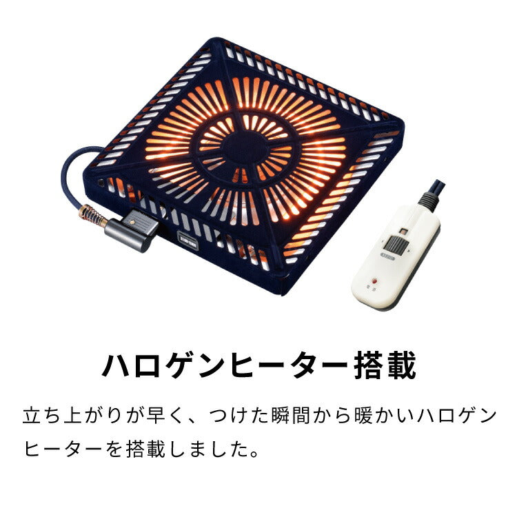 こたつ2点セット こたつテーブル こたつ布団 長方形 幅105cm 高さ調節可能 節電 省エネ こたつテーブル ローテーブル インテリア 食卓 座卓 北欧 インテリア リビング ダイニング(代引不可)