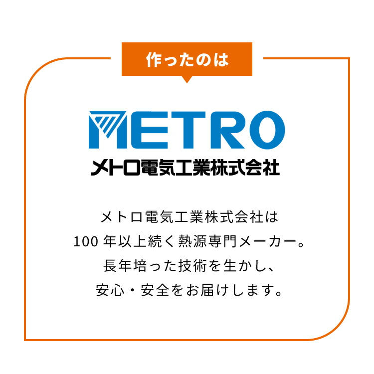 こたつ2点セット こたつテーブル こたつ布団 長方形 幅105cm 高さ調節可能 節電 省エネ こたつテーブル ローテーブル インテリア 食卓 座卓 北欧 インテリア リビング ダイニング(代引不可)