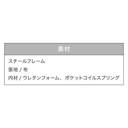 ソファ座椅子 Piglet Junior ピグレットジュニア リクライニング コンパクト 一人掛け 北欧 おしゃれ ハイバック こたつ 新生活 フロアソファ 新生活 一人暮らし 韓国(代引不可)