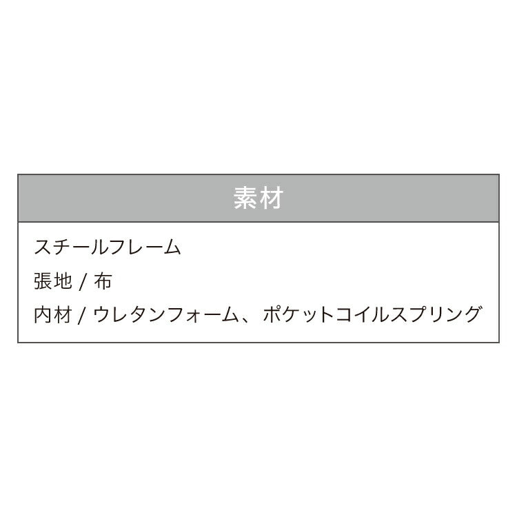 ソファ座椅子 Piglet Jr High PW ハイグレードギア ハイタイプ 座椅子 ソファ ピグレットjrハイPW フロアチェア 一人掛け おしゃれ ローソファー 北欧 韓国 ソファベッド(代引不可)