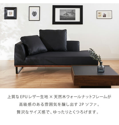 ソファ カウチソファ ソファー sofa 185 コーナーソファ 合皮 EPU ソファー 2人掛け 二人掛け ブラック 黒 ウォールナット スチール ローバック(代引不可)