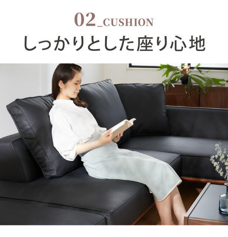 ソファ カウチソファ ソファー sofa 185 コーナーソファ 合皮 EPU ソファー 2人掛け 二人掛け ブラック 黒 ウォールナット スチール ローバック(代引不可)