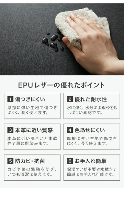 オットマン スツール 単品 ソファ ソファー 合皮 EPU チェア 幅93 奥行64 高さ42 ブラック 黒 スチール脚 チェア 椅子 いす(代引不可)