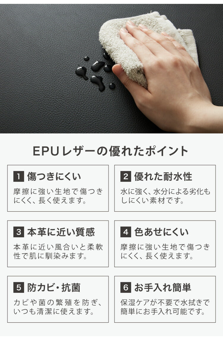 ソファ カウチソファ l字 コーデュロイ ソファー コーナーソファ 3人掛け 4人掛け 合皮 EPU ブラック 黒 L型 スチール ローバック ウォールナット 三人掛け(代引不可)