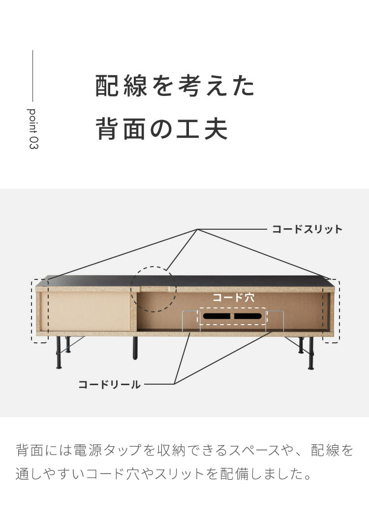 テレビ台 幅150cm 【国産 大川家具 完成品】 セラミック ブラックガラス 木目調 ローボード 収納 脚付きテレビ台 リビングボード おしゃれ AVボード テレビボード TV台 TVボード テレビラック(代引不可)