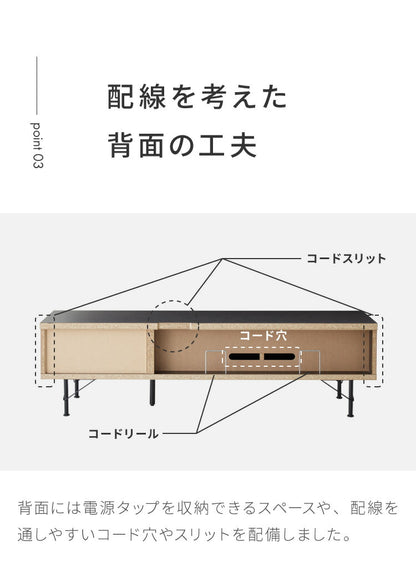 テレビ台 幅150cm 【国産 大川家具 完成品】 セラミック ブラックガラス 木目調 ローボード 収納 脚付きテレビ台 リビングボード おしゃれ AVボード テレビボード TV台 TVボード テレビラック(代引不可)