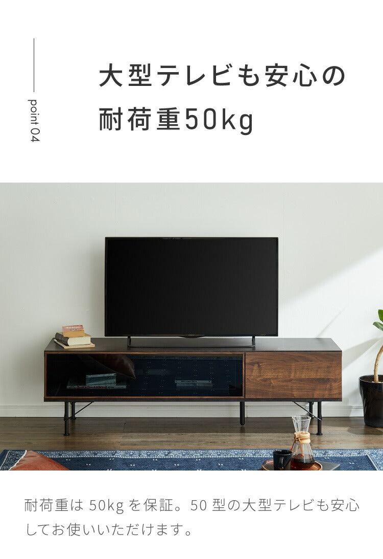 テレビ台 幅150cm 【国産 大川家具 完成品】 セラミック ブラックガラス 木目調 ローボード 収納 脚付きテレビ台 リビングボード おしゃれ AVボード テレビボード TV台 TVボード テレビラック(代引不可)