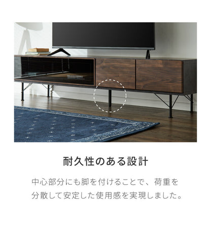 テレビ台 幅150cm 【国産 大川家具 完成品】 セラミック ブラックガラス 木目調 ローボード 収納 脚付きテレビ台 リビングボード おしゃれ AVボード テレビボード TV台 TVボード テレビラック(代引不可)