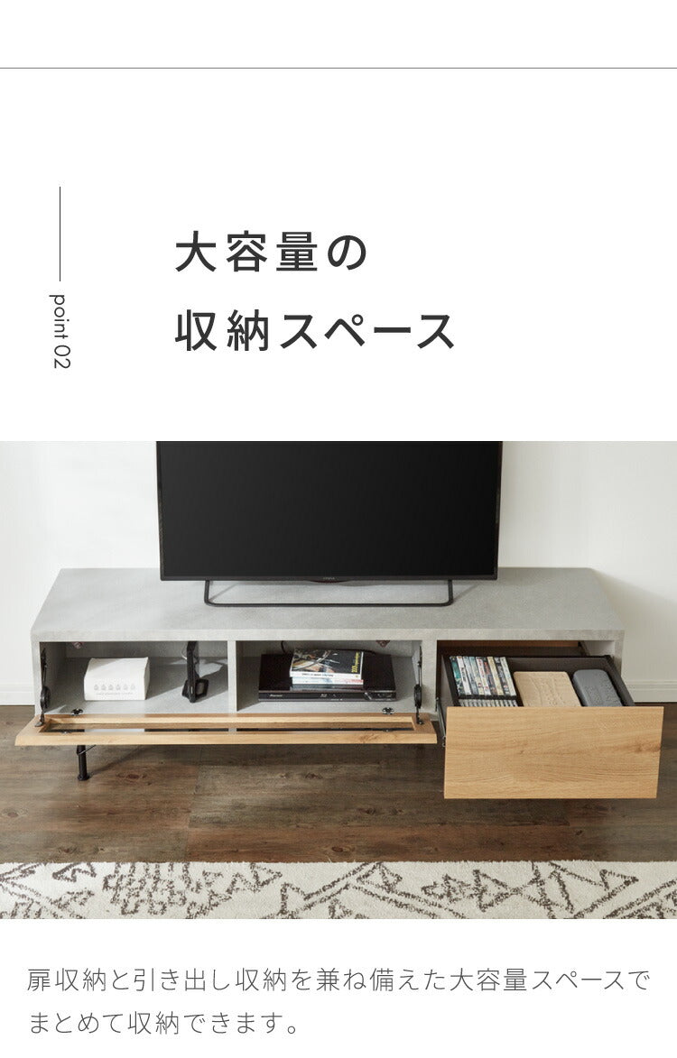 テレビ台 幅150cm 【国産 大川家具 完成品】 セラミック ブラックガラス 木目調 ローボード 収納 脚付きテレビ台 リビングボード おしゃれ AVボード テレビボード TV台 TVボード テレビラック(代引不可)