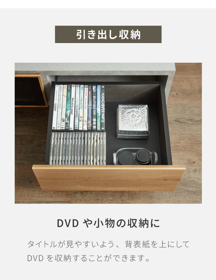 テレビ台 幅150cm 【国産 大川家具 完成品】 セラミック ブラックガラス 木目調 ローボード 収納 脚付きテレビ台 リビングボード おしゃれ AVボード テレビボード TV台 TVボード テレビラック(代引不可)