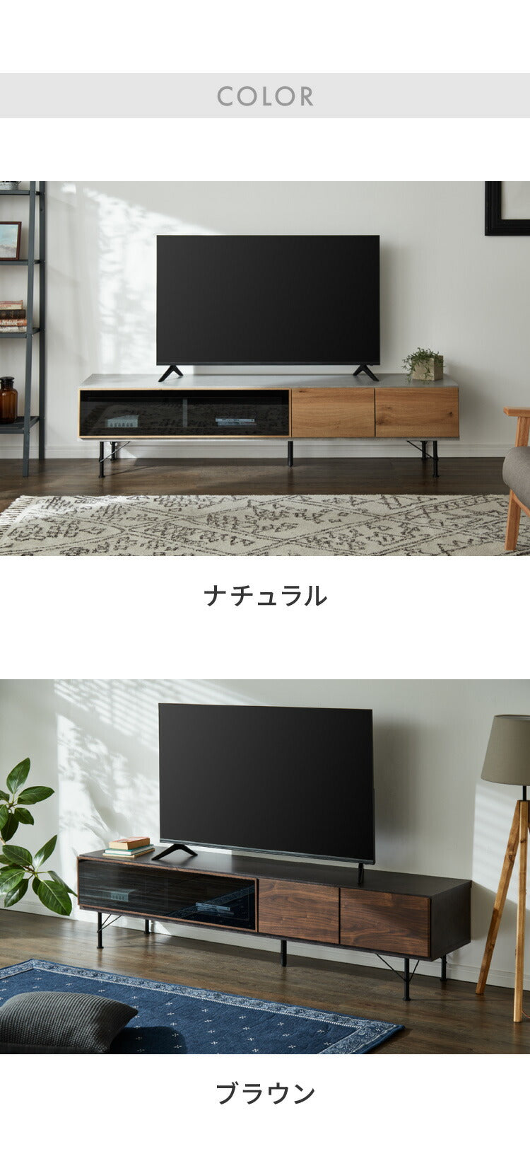 テレビ台 幅180cm 【国産 大川家具 完成品】 セラミック ブラックガラス 木目調 ローボード 収納 脚付きテレビ台 リビングボード おしゃれ  AVボード テレビボード TV台 TVボード テレビラック(代引不可)