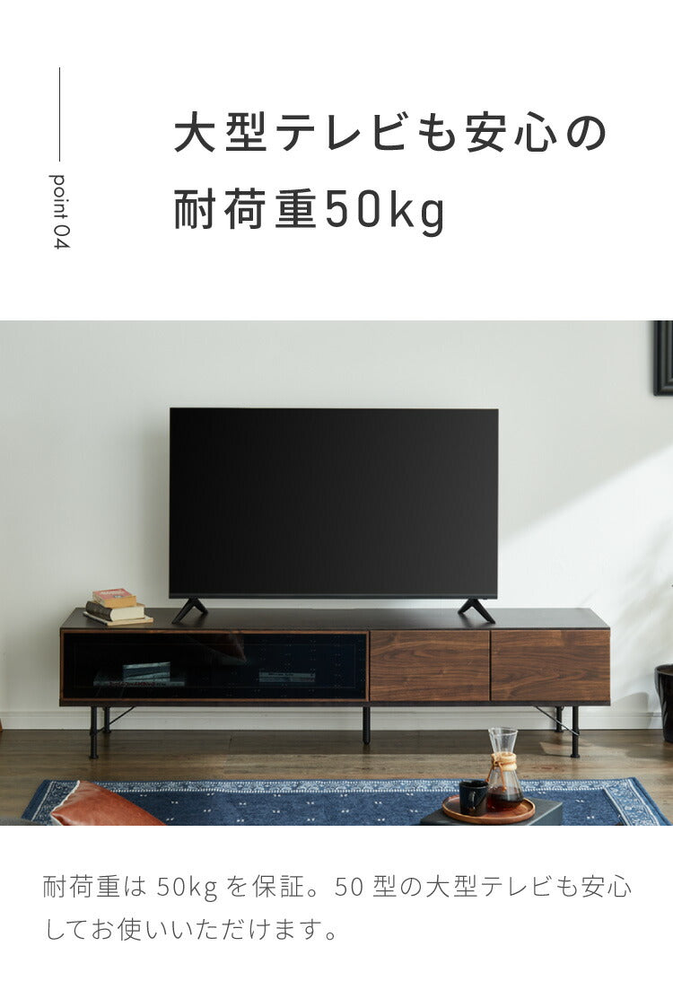 テレビ台 幅180cm 【国産 大川家具 完成品】 セラミック ブラックガラス 木目調 ローボード 収納 脚付きテレビ台 リビングボード おしゃれ AVボード テレビボード TV台 TVボード テレビラック(代引不可)