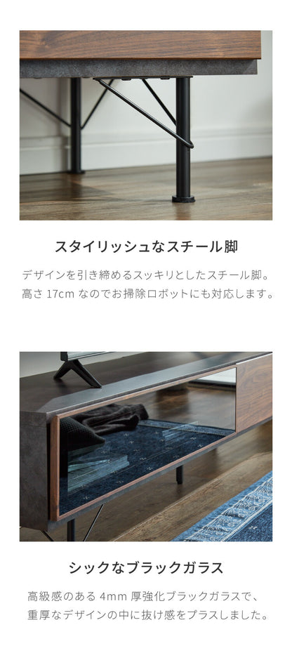 テレビ台 幅180cm 【国産 大川家具 完成品】 セラミック ブラックガラス 木目調 ローボード 収納 脚付きテレビ台 リビングボード おしゃれ AVボード テレビボード TV台 TVボード テレビラック(代引不可)