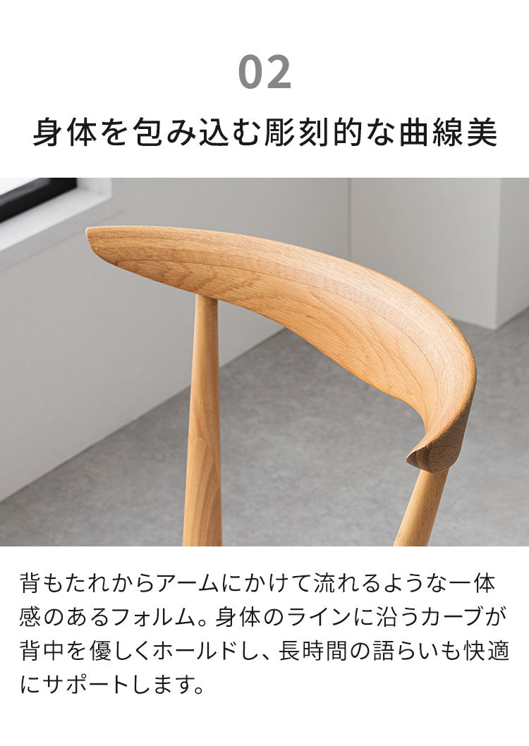 ダイニングセット 4点セット 【開梱設置無料】 円形 ダイニングテーブル 幅110cm チェア3脚セット ダイニングチェア 丸テーブル モルタル調 3人掛け 4人掛け モダン ジャパンディ 北欧 110 おしゃれ(代引不可)