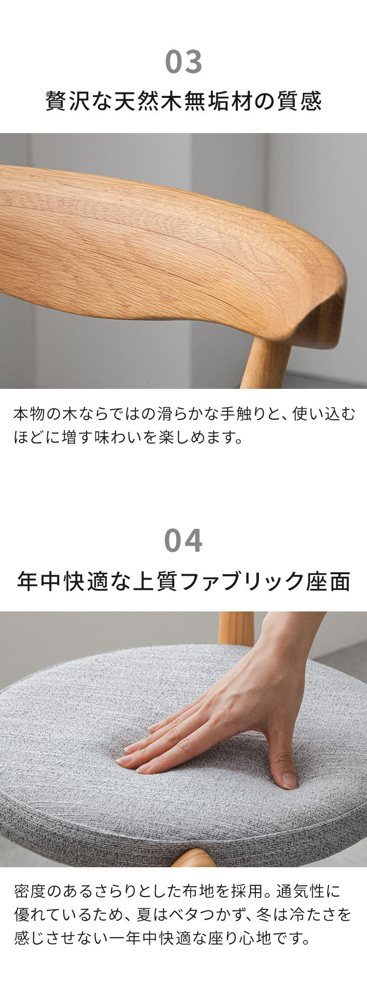 ダイニングセット 4点セット 【開梱設置無料】 円形 ダイニングテーブル 幅110cm チェア3脚セット ダイニングチェア 丸テーブル モルタル調 3人掛け 4人掛け モダン ジャパンディ 北欧 110 おしゃれ(代引不可)